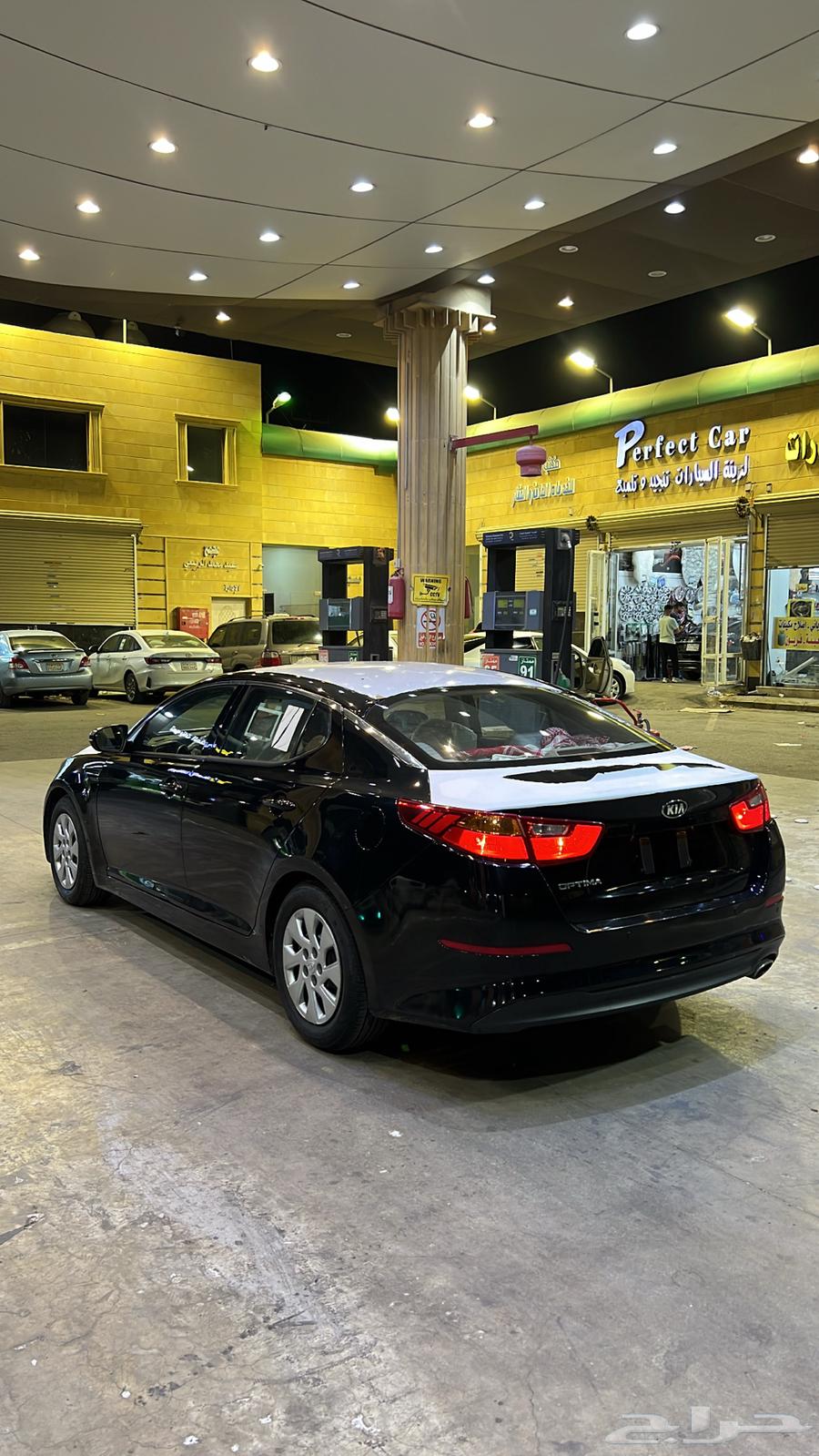 اوبتيما 201564363814766465113