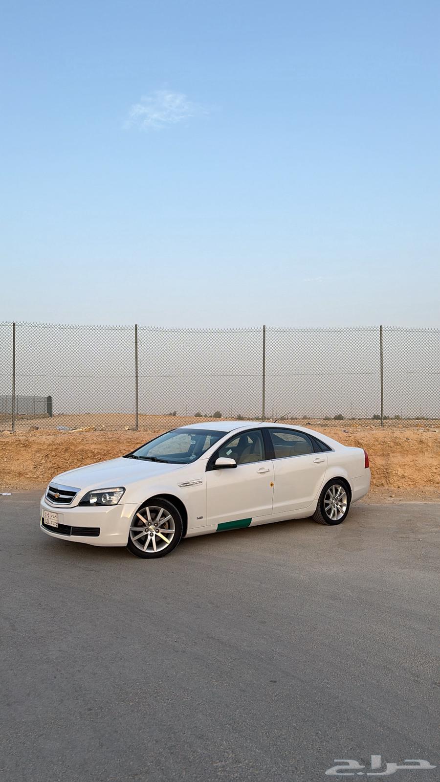 كابرس 2014 تم البيع64365350501121111