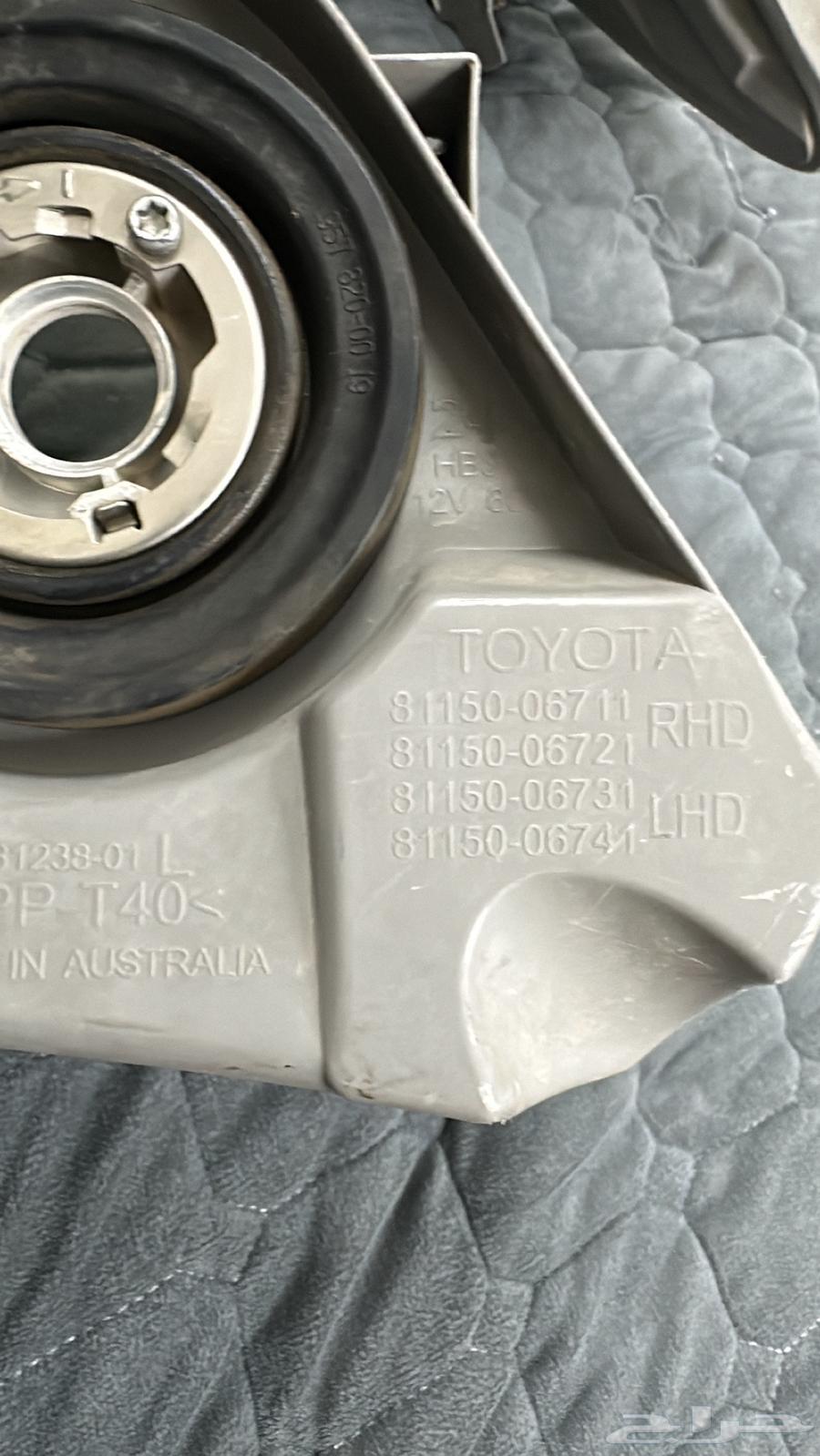 انوار كامري 2011 وكاله .64366571306627113