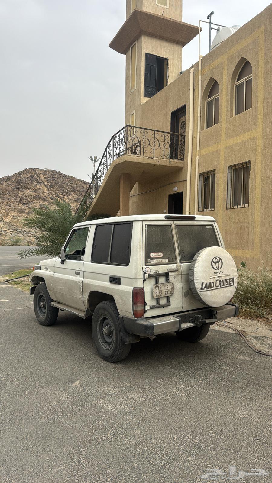 جيب ربع64366351719299110