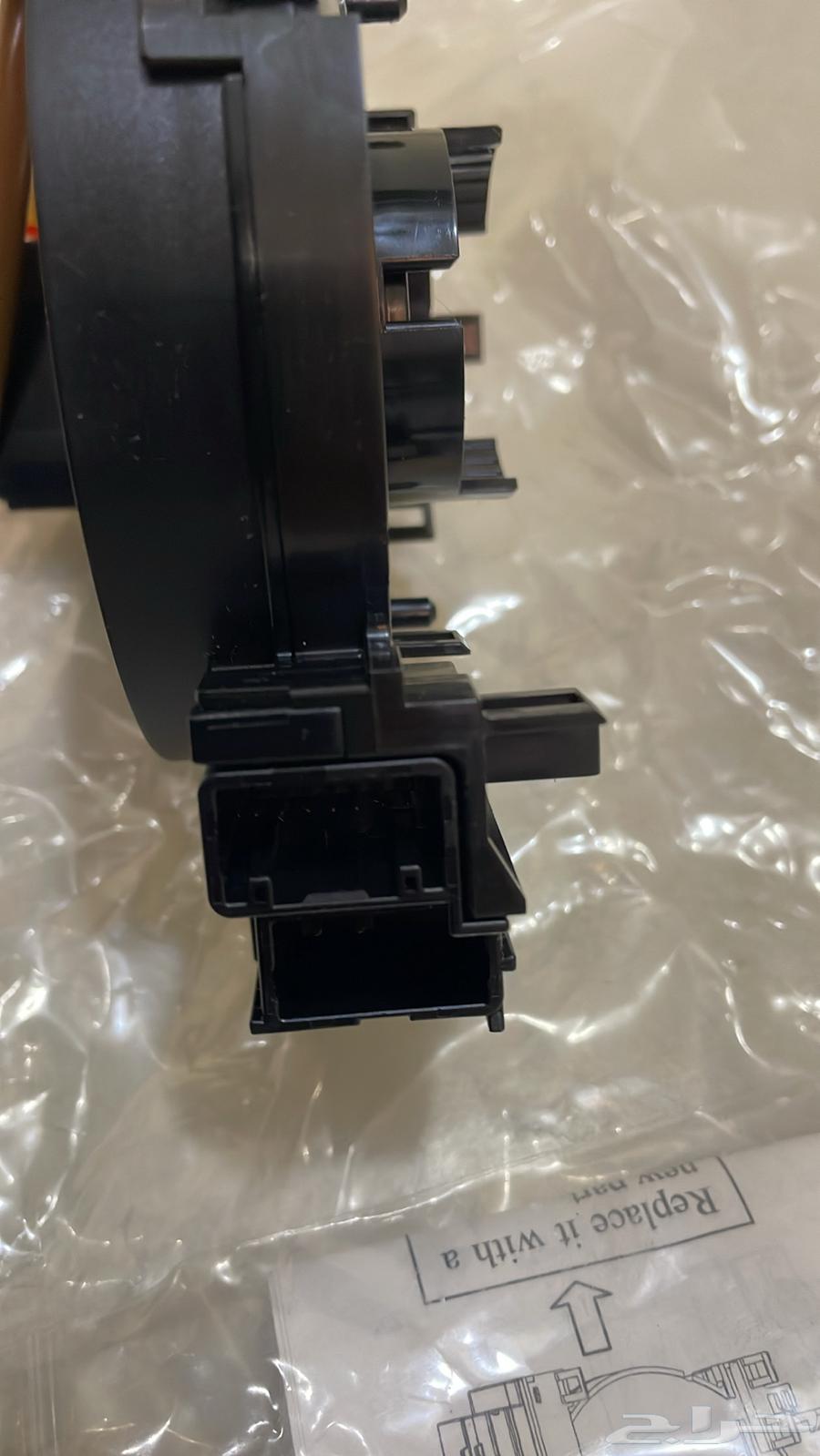 شريحة بوري يارس 2019-202264368325200387113