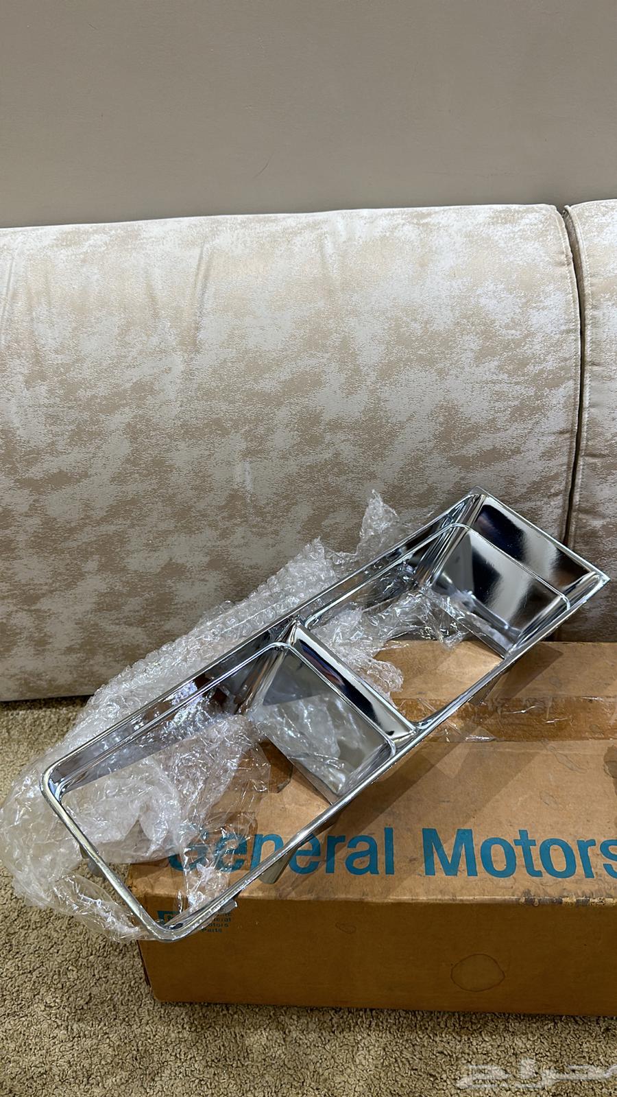 شنابر نور كابرس 1976 جي ام64362862339329114