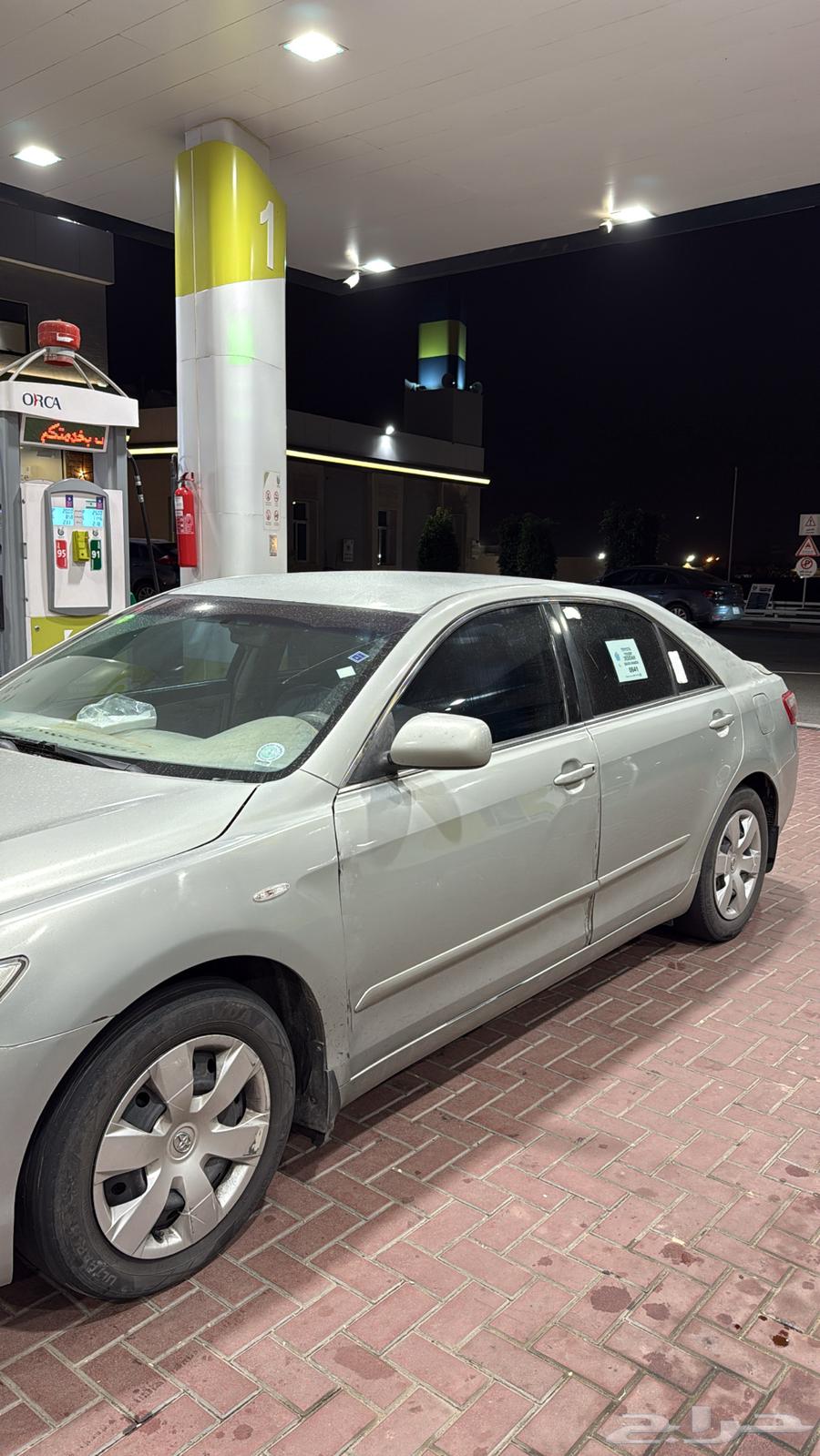 Camry 200964359145919746112