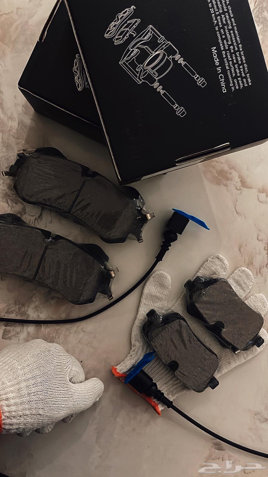 فحمات سيراميك فاو T99 - فاو بسترن B70 - هونشي HS564369257729155112