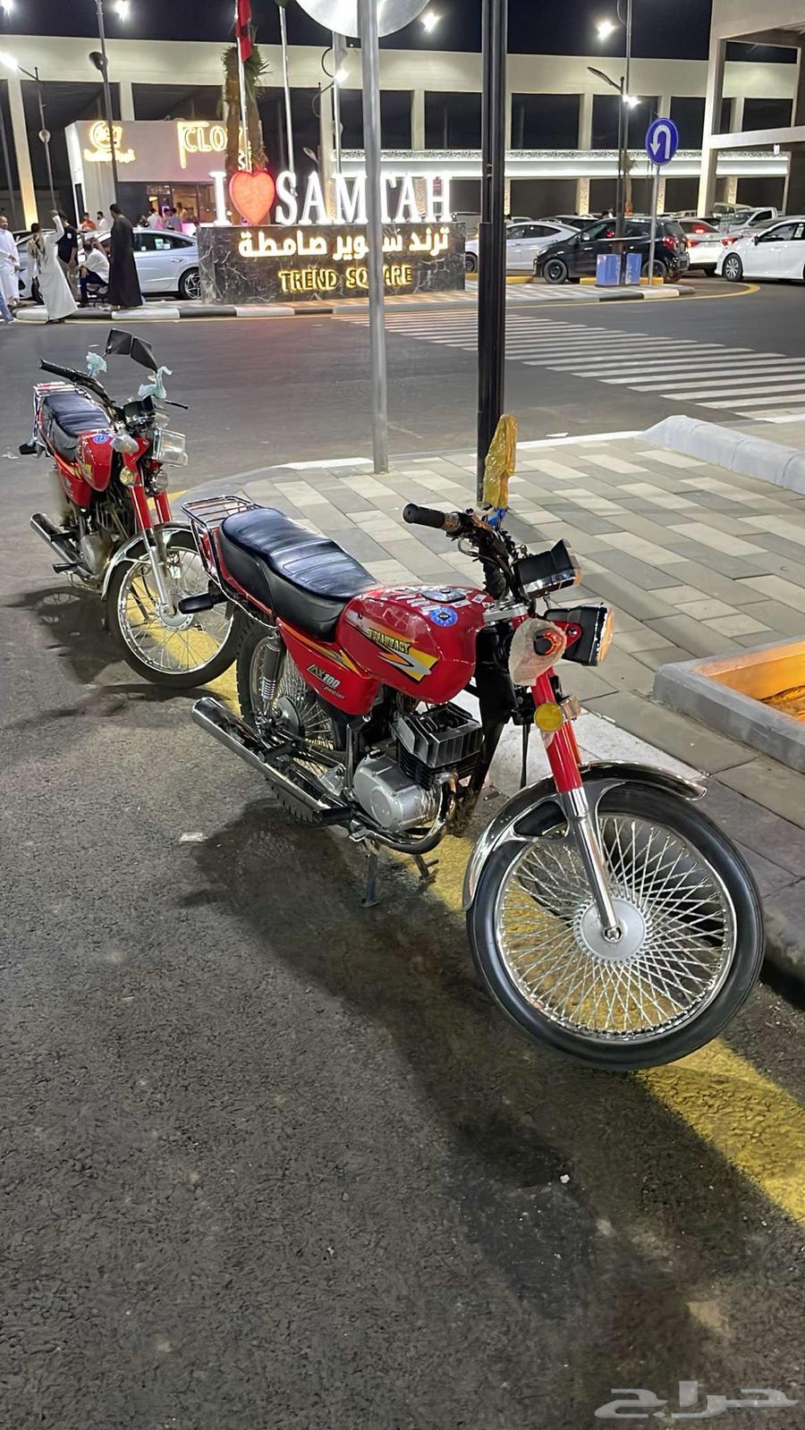 دباب 24 ب لوحه64372302645890111