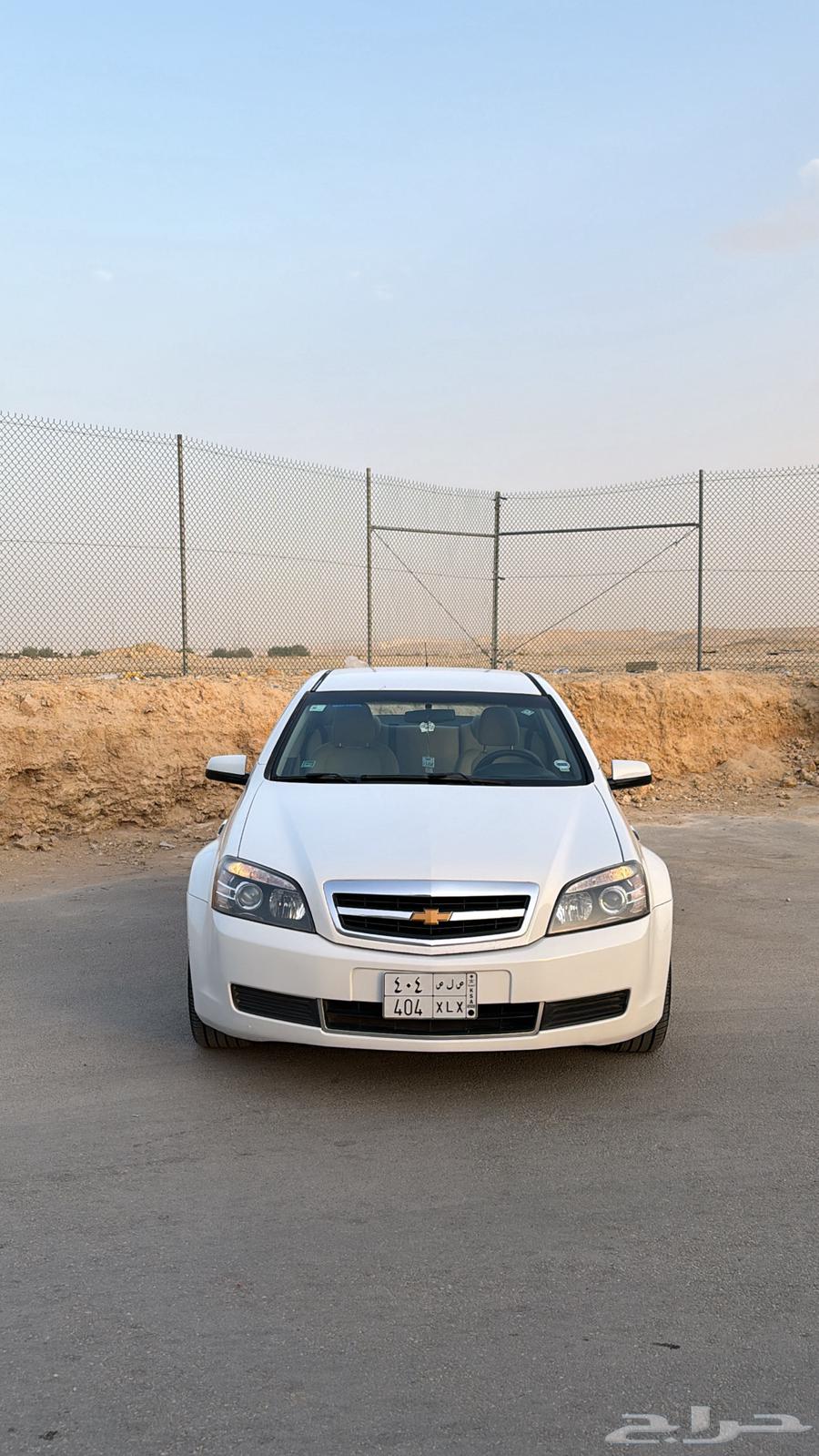 كابرس 2014 تم البيع64365350501121113