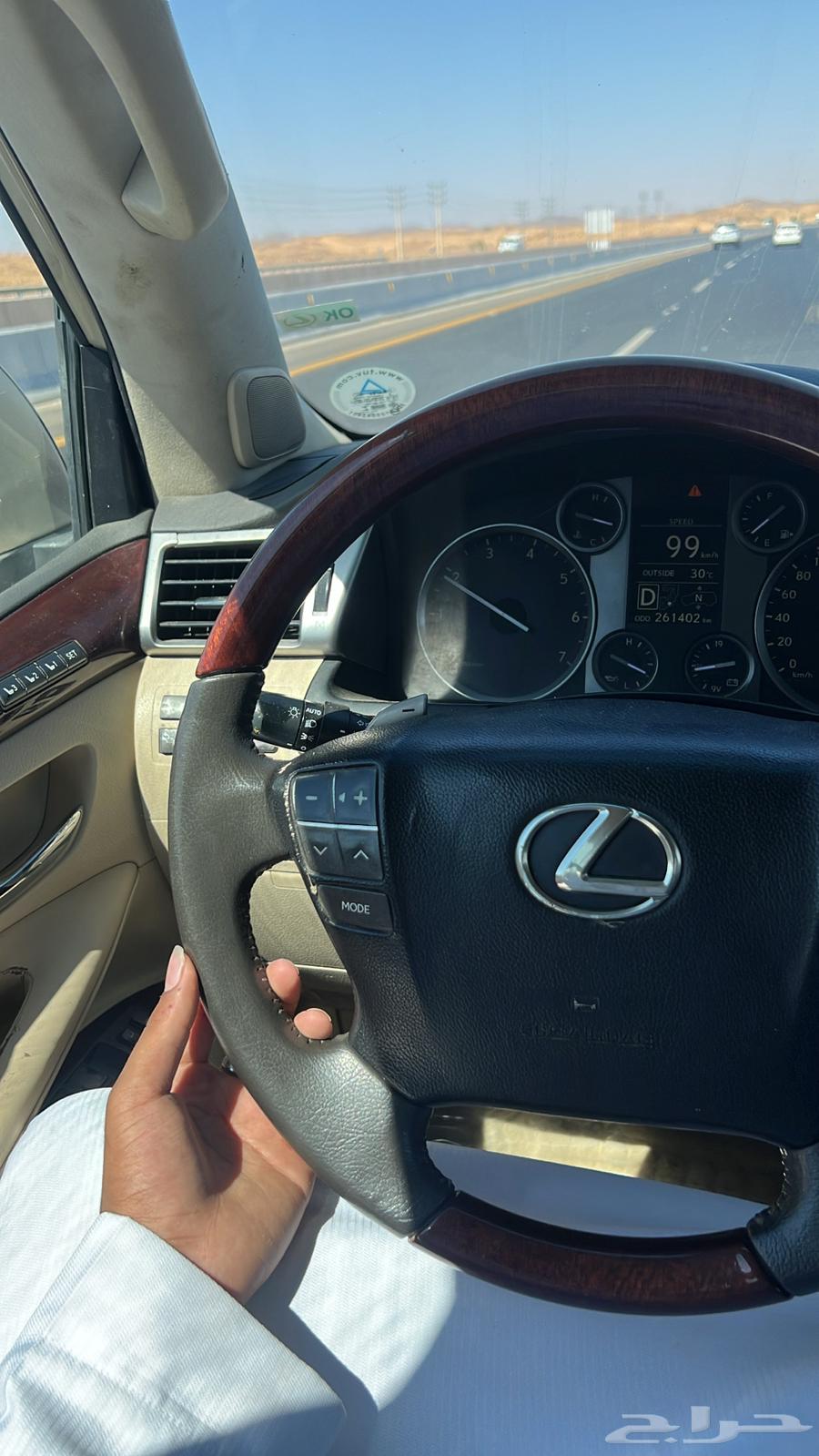 للبيع لكزز 201364367813865858111