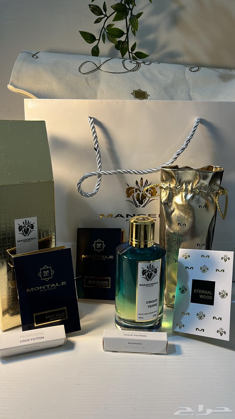 Sincere perfume from exclusive Mancera 2024 and discontinued64141541224193110