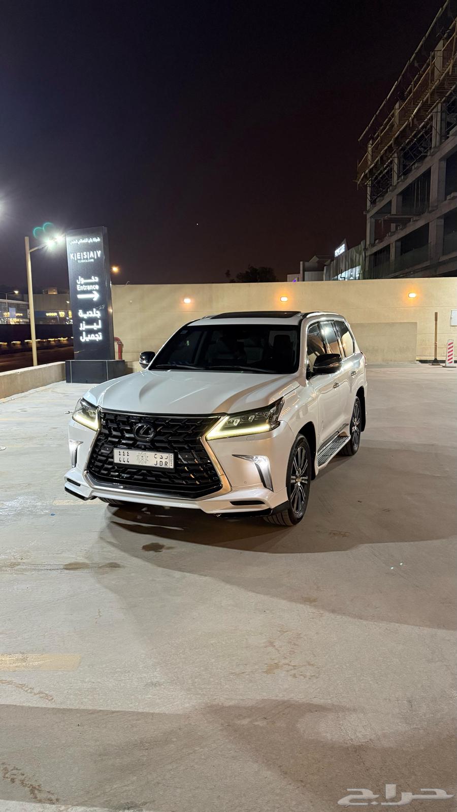 جيب لكزس 201964371234601475114