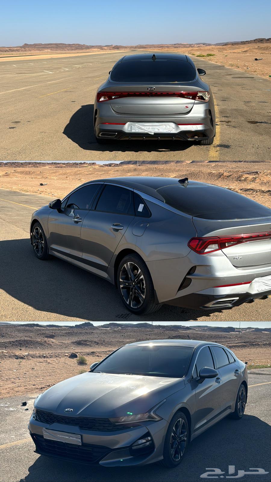 كيا K5 202164371920681857110
