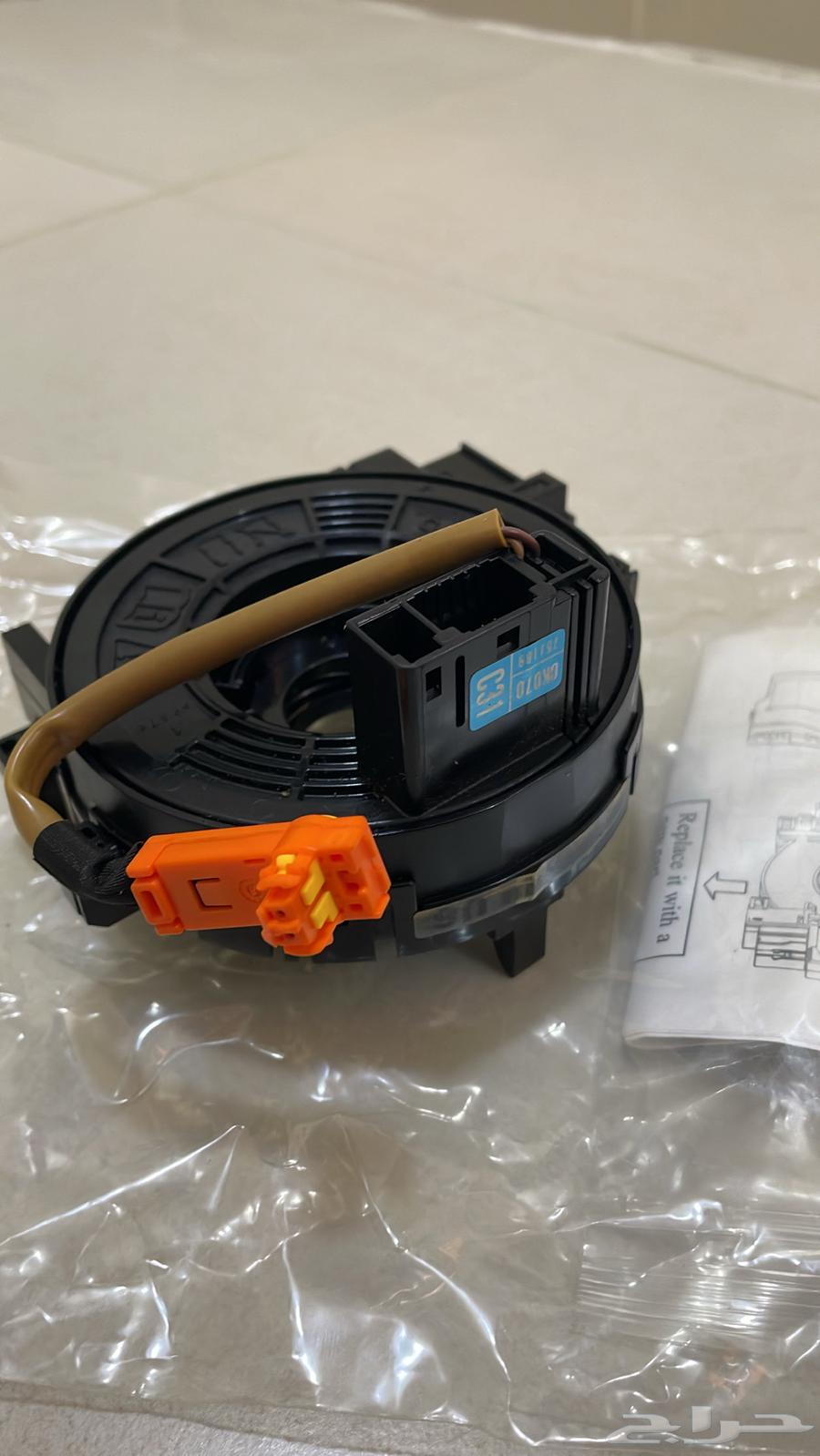 شريحة بوري يارس 2019-202264368325200387111