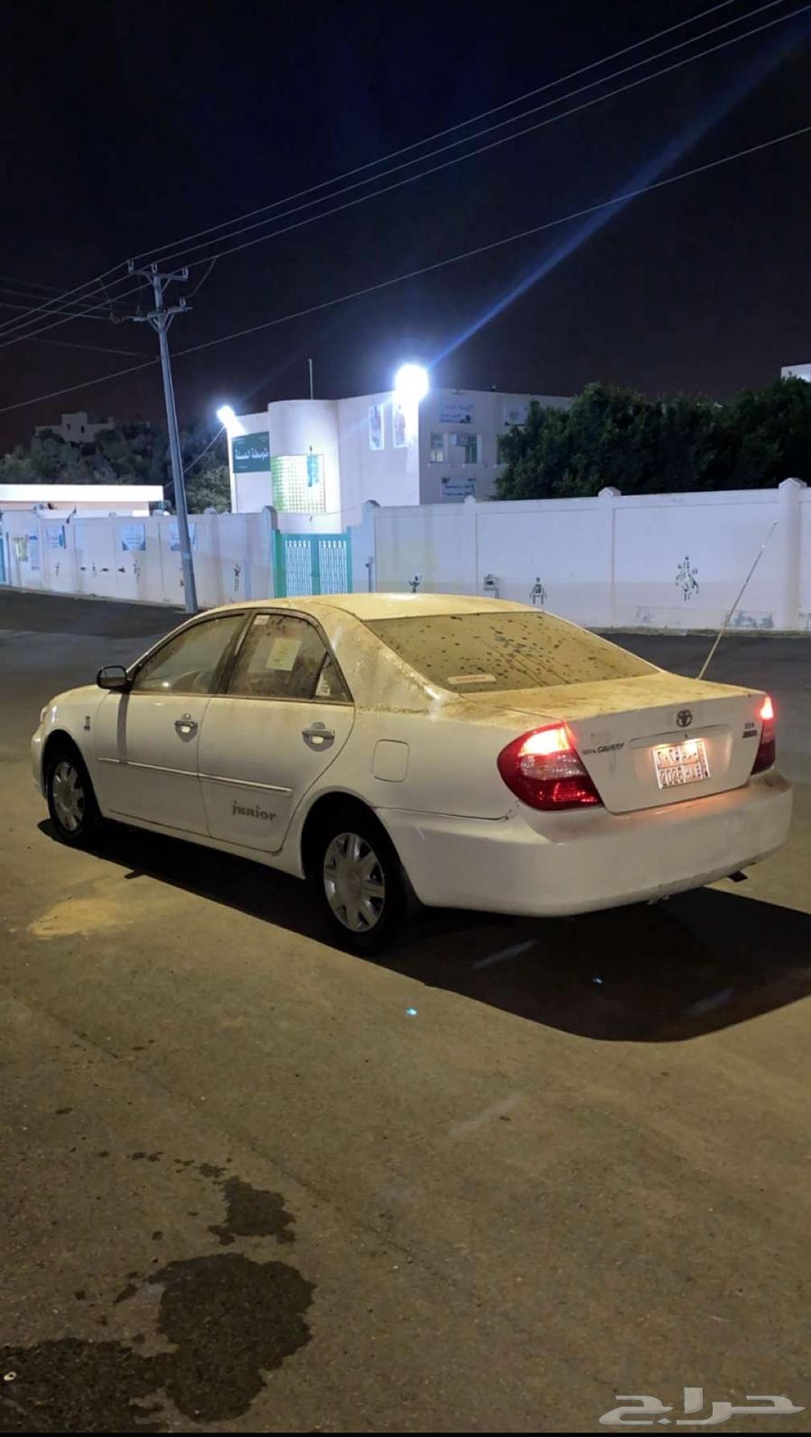 كامري جونيور 200364363921556866110