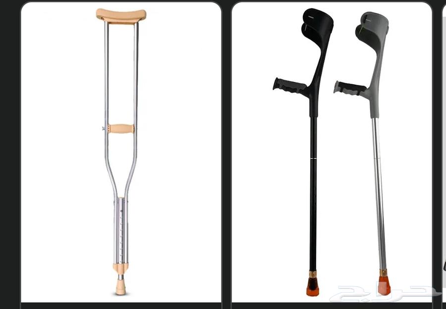 Crutches64145422489475110