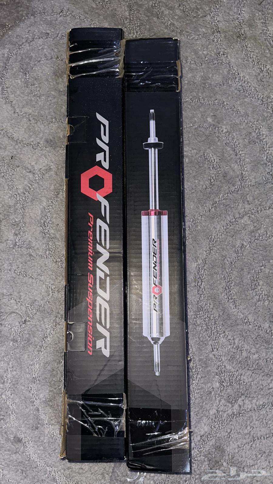 Front Gas Struts64359864870275110