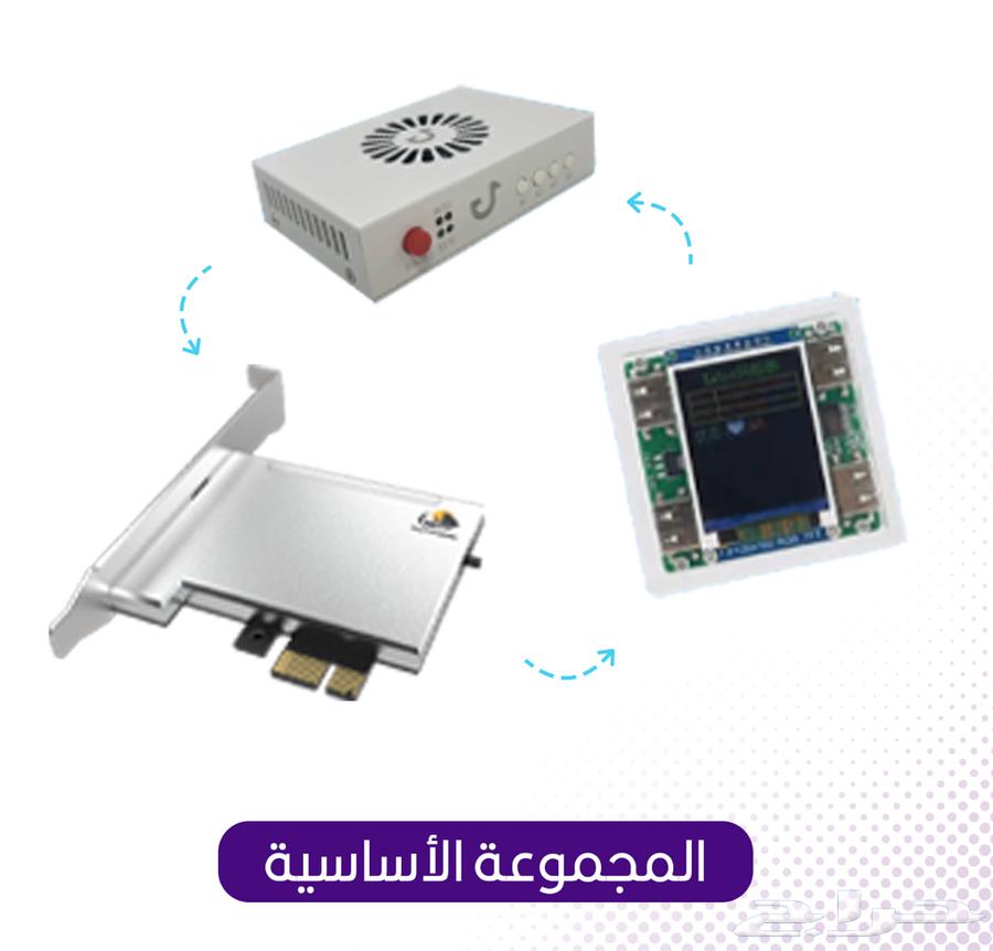 مجموعة DMA أصلية مع الFirmware جديدة للبيع64127003589506110