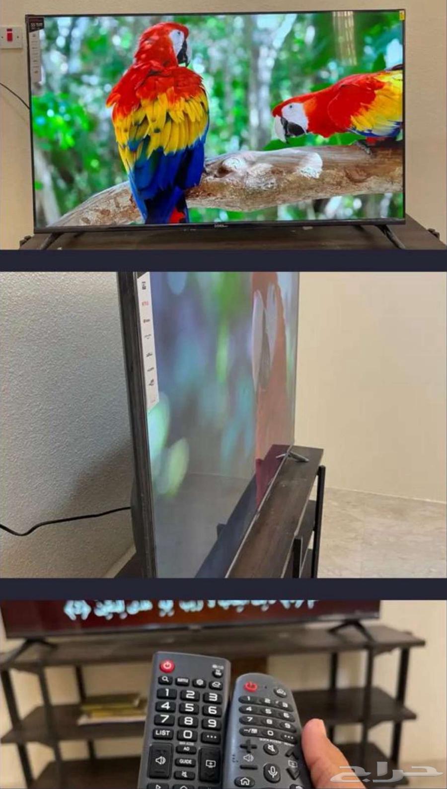 The new 55-inch smart screen, nothing wrong with it at all64143828338946110