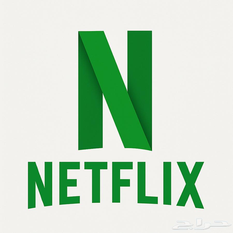 اشتراكات نتفلكس 4k شهر با 6 ريال64141926806914110