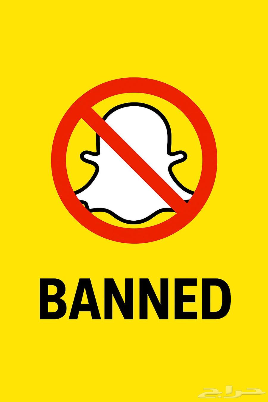 فك حظر سناب IP   سهل وآمن64141917965826110
