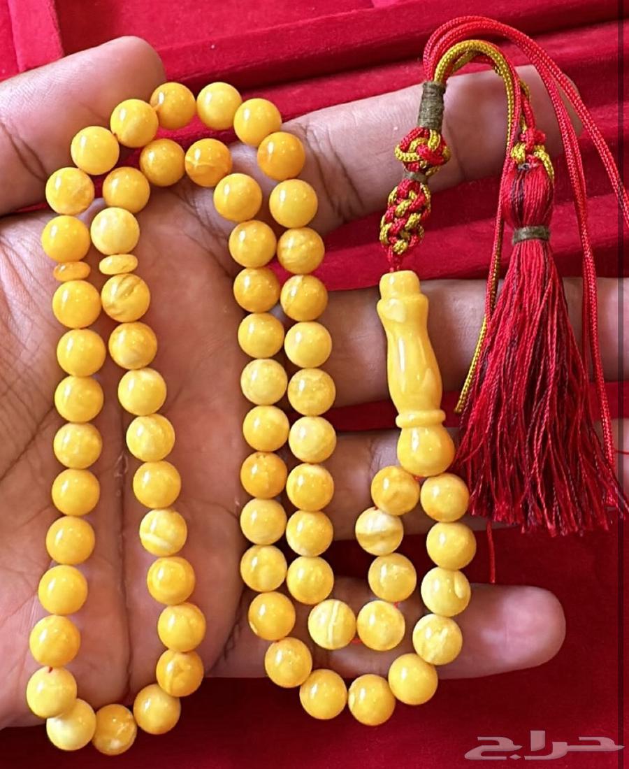 Antique Polish Natural Loose Amber Rosary64141529995009110