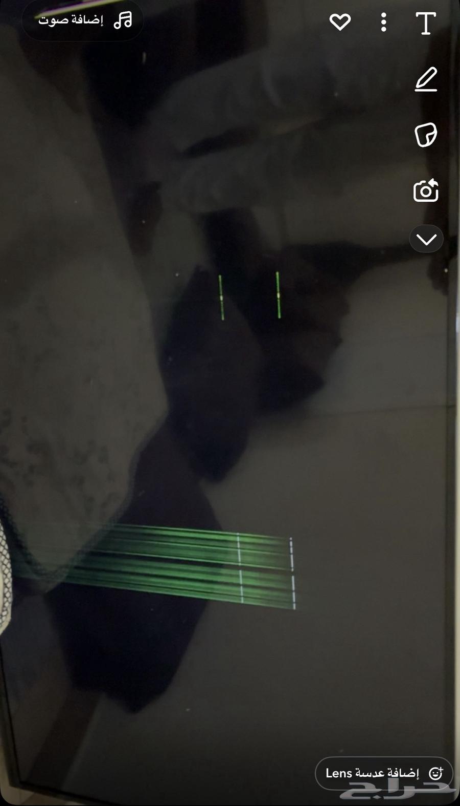 Broken screen for sale64141533027331111