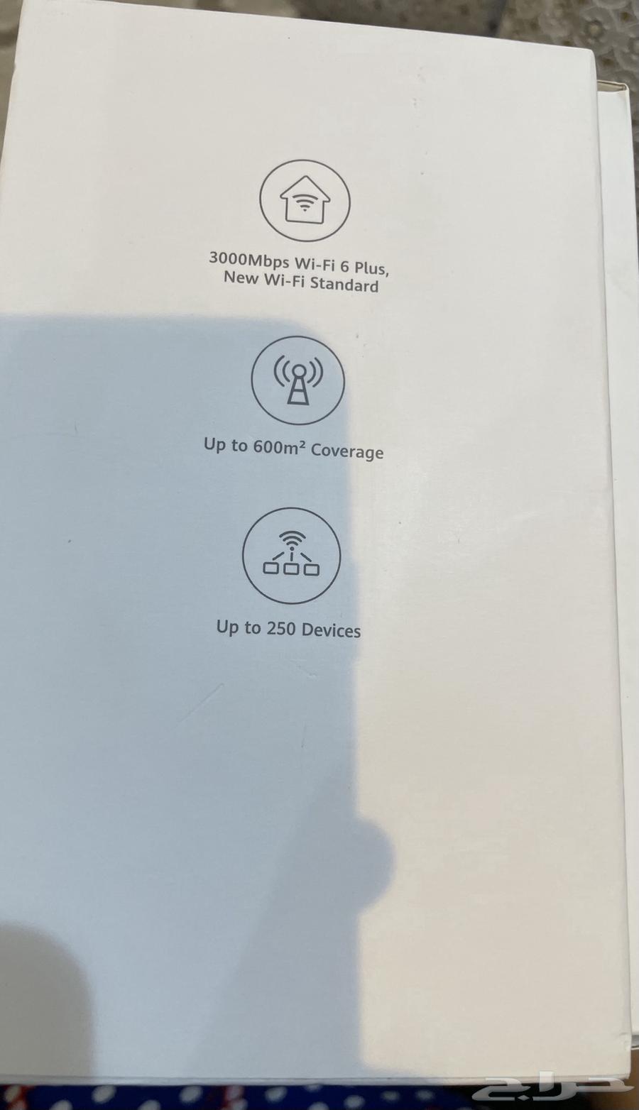 Huawei HUAWEI Company Booster64141536426882112