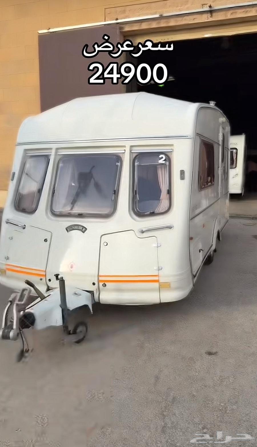 مطلوب كرفان اوربي64369010320514110