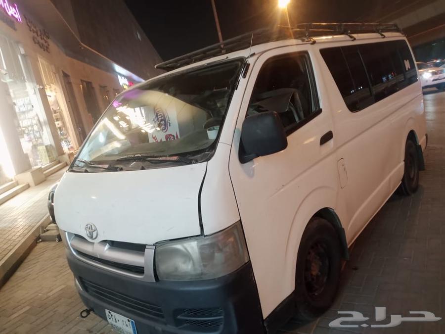 Haise Bus 201064367537223043111