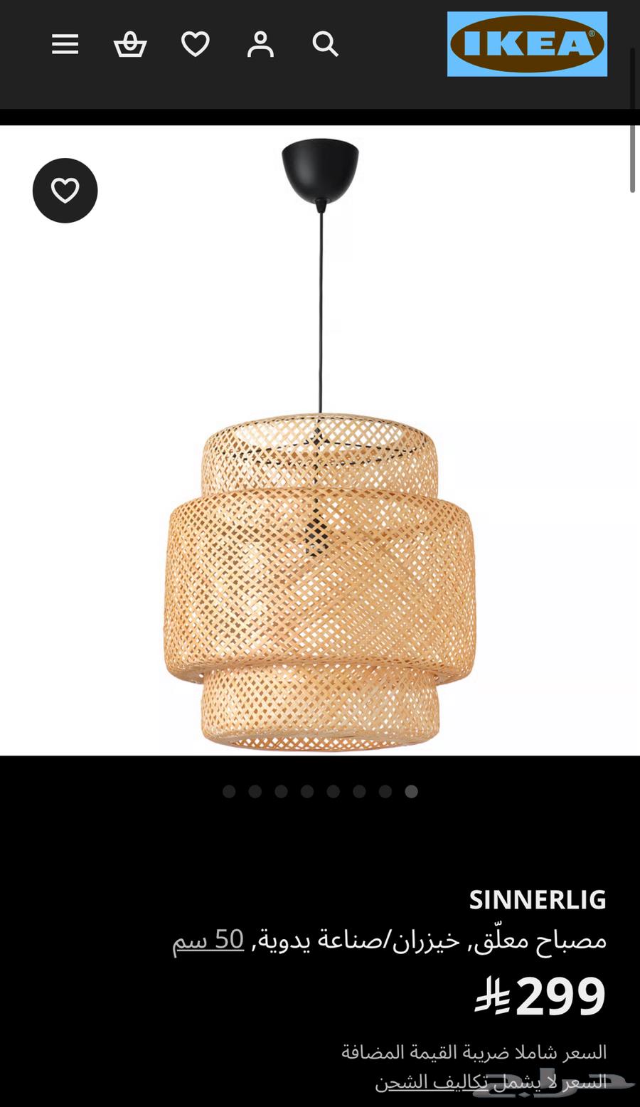 Lighting64141917576961113