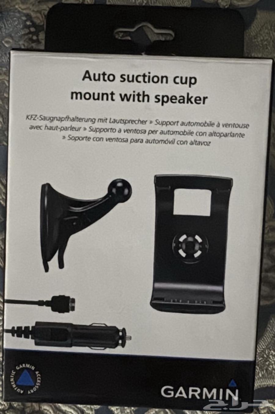 GPS تحديد مواقع64372492650243112