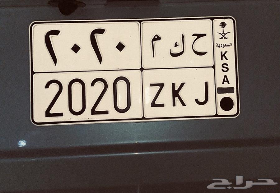 لوحه للبيع ح ك م 202064359763747587110