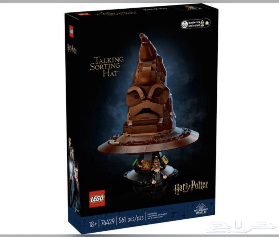 ليقو مركبه وغير مركبه64359073275651110