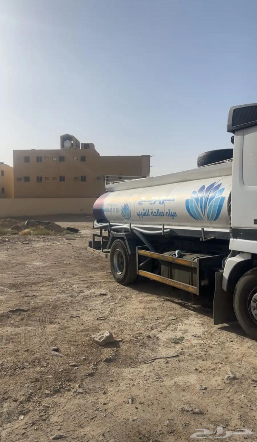 وايت ماء64371263596802110