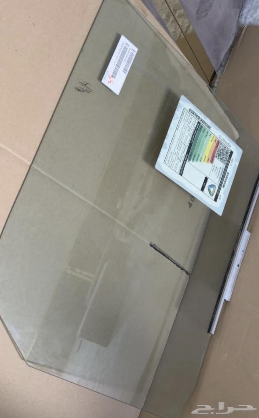 قزاز وكاله جديد يمين ويسار للربع والشاص64366863906178110