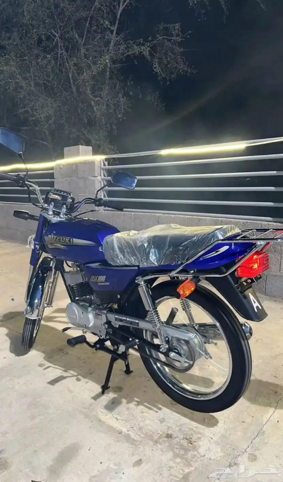 دباب. اكس ميه64365203202945110