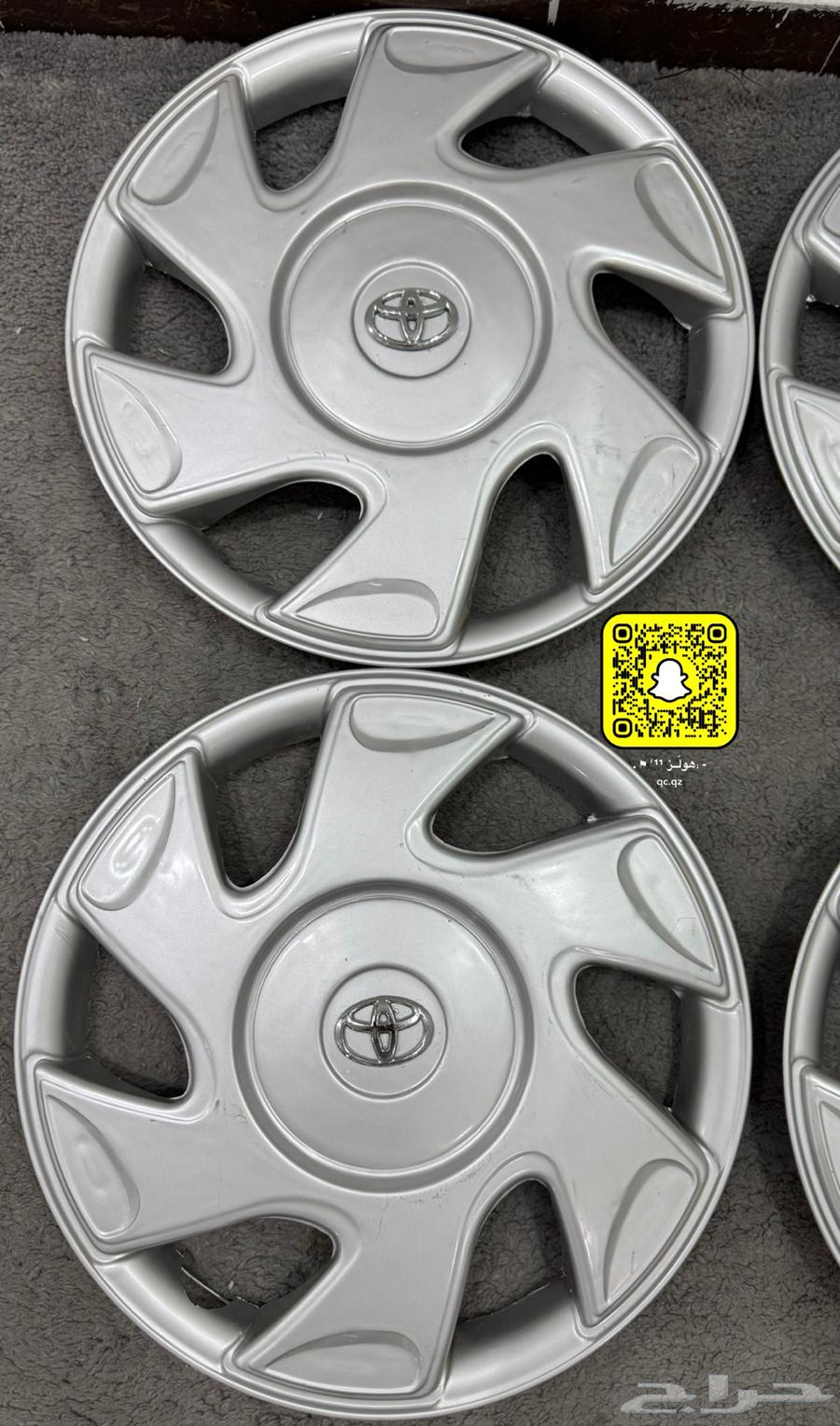 طيس و عدة شنطه للكامري 200264368105128323114