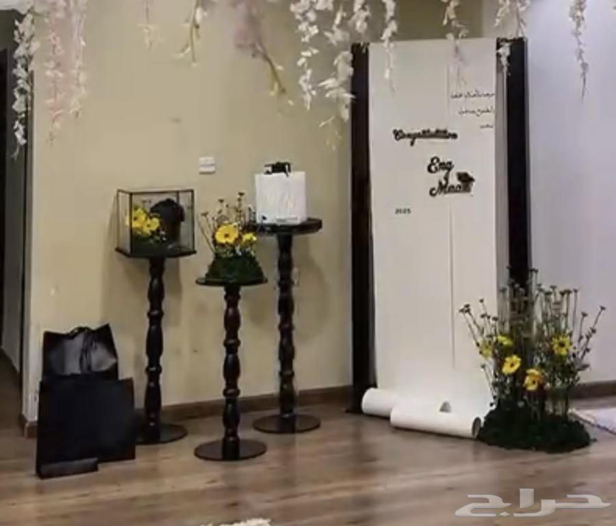 ستاندين و ثلاث طاولات64141923725571111