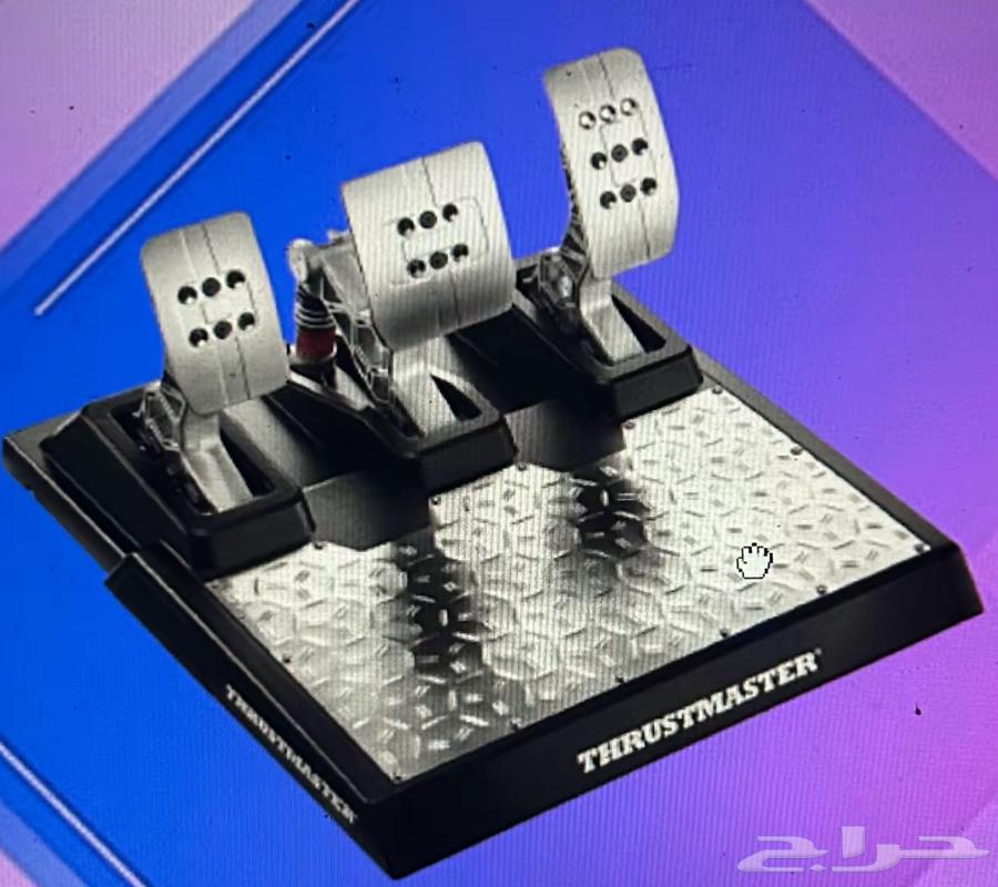 Camus device for sale with pedals64123040132227111