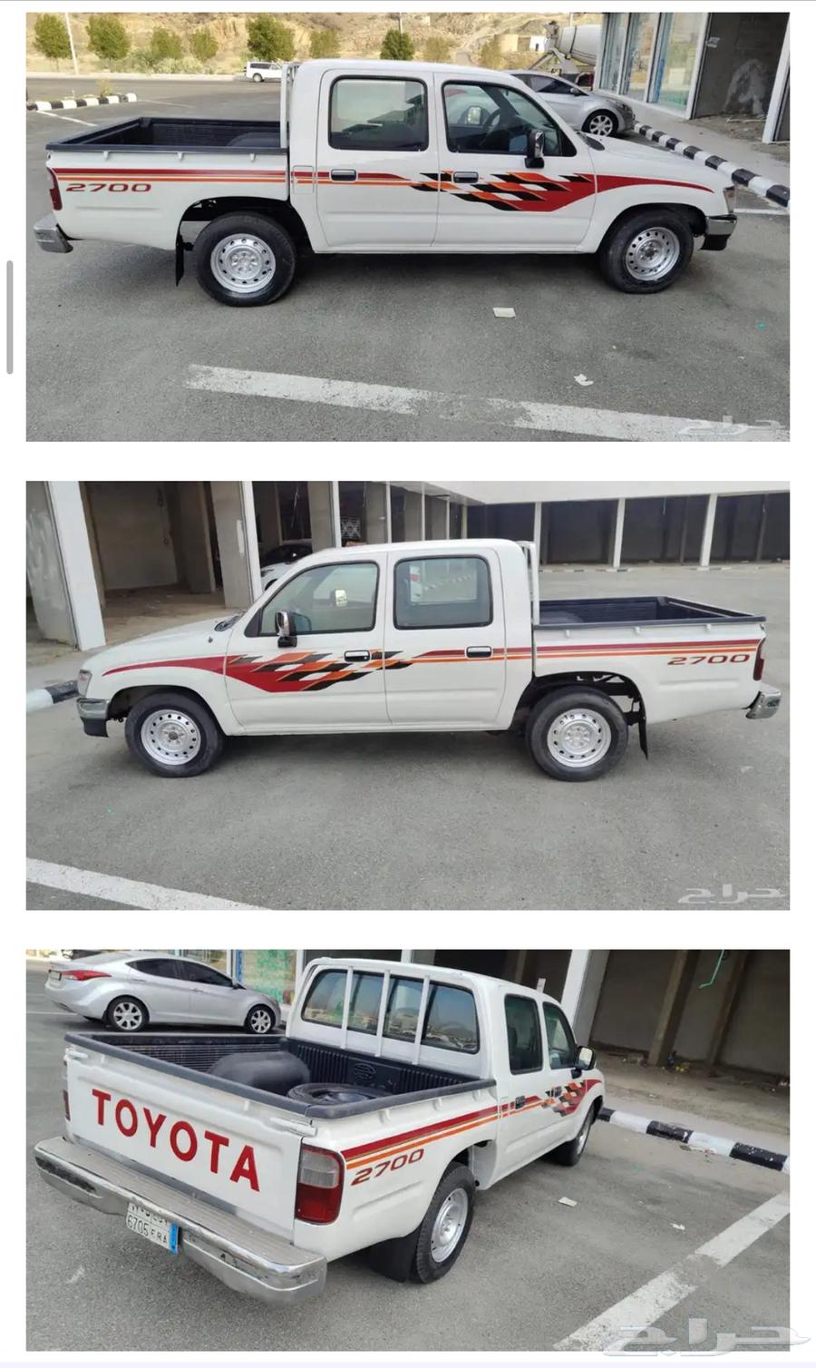 فرصه موتر هلي 98 نظيف جدا مجدد بالكامل64369039018241111