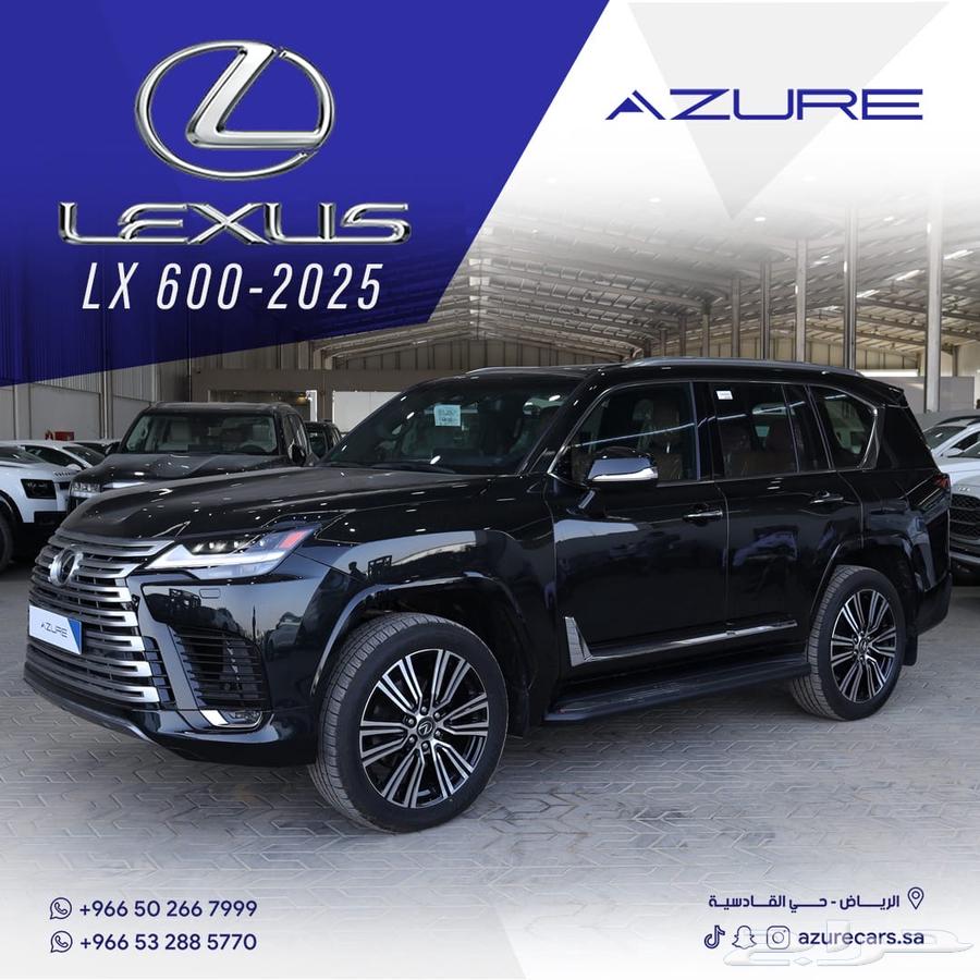 لكزس LX600 بي بي موديل 2025 الساير64360216440577110