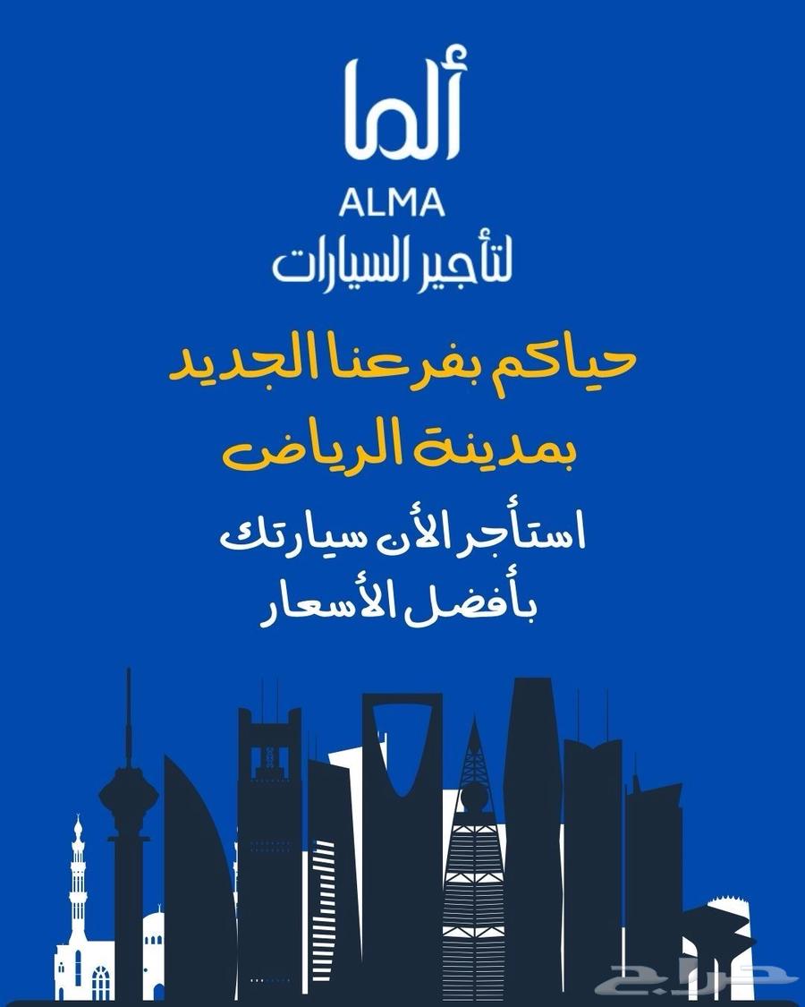 كيا بيجاس 202564368046685569110