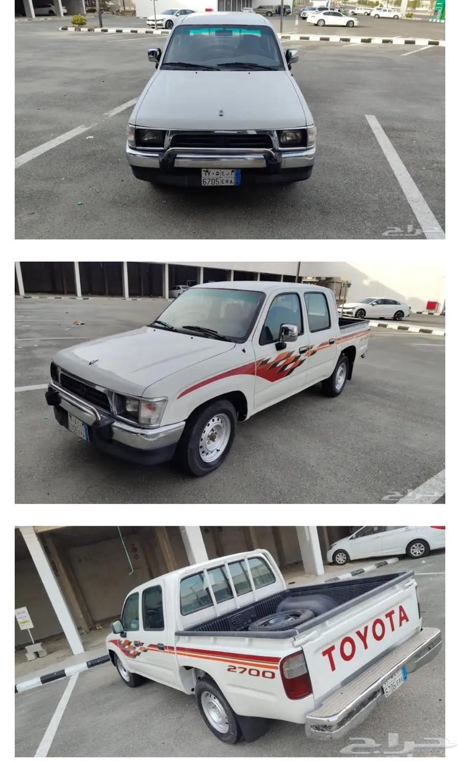 فرصه موتر هلي 98 نظيف جدا مجدد بالكامل64369039018241110