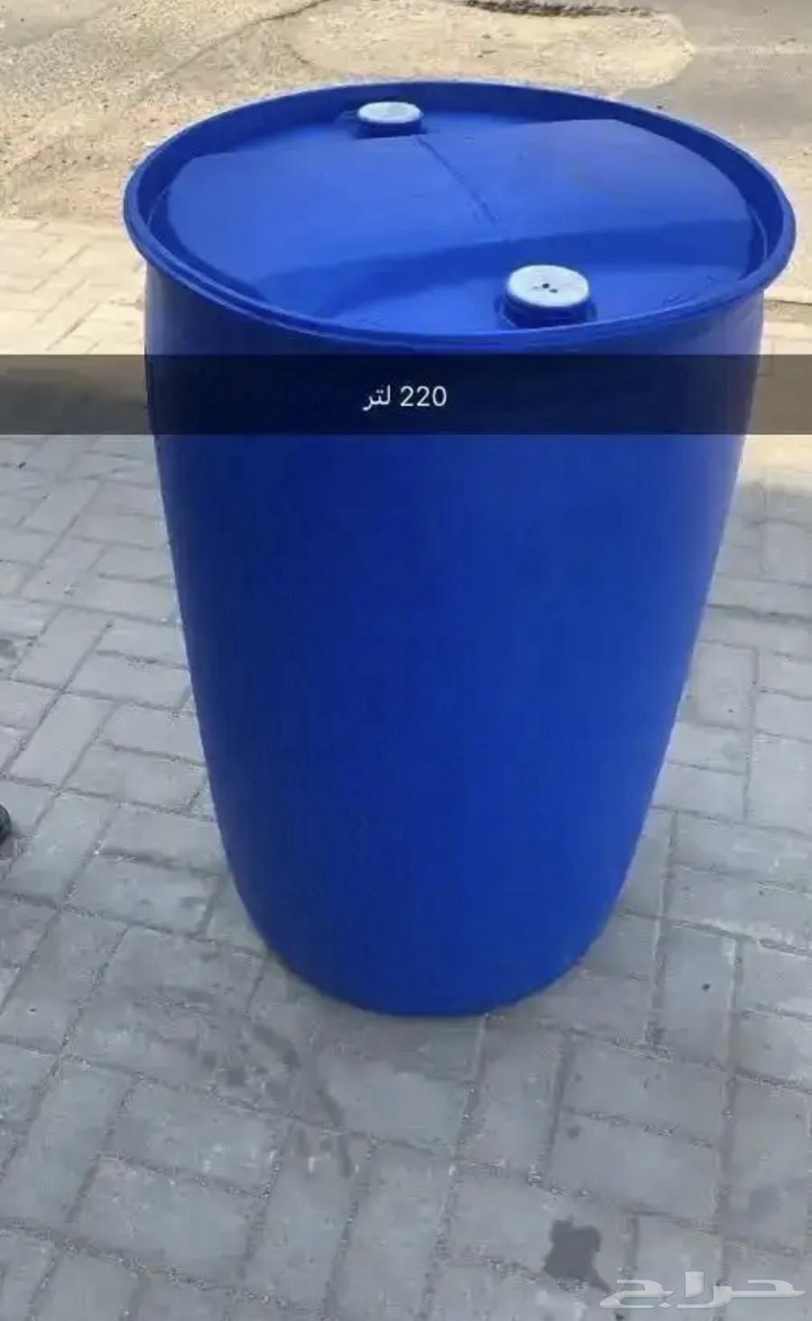 براميل64126041750913111