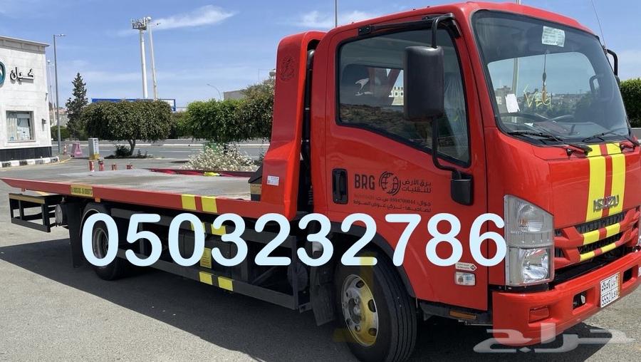 Trailer available in Dammam, trip to Riyadh, Jeddah, Qassim, call me64363814693123110