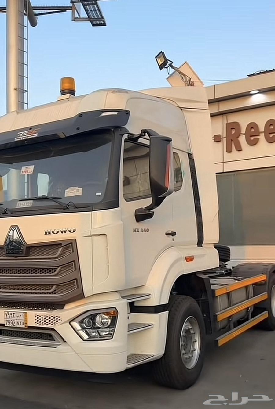 and and and64365320758785111