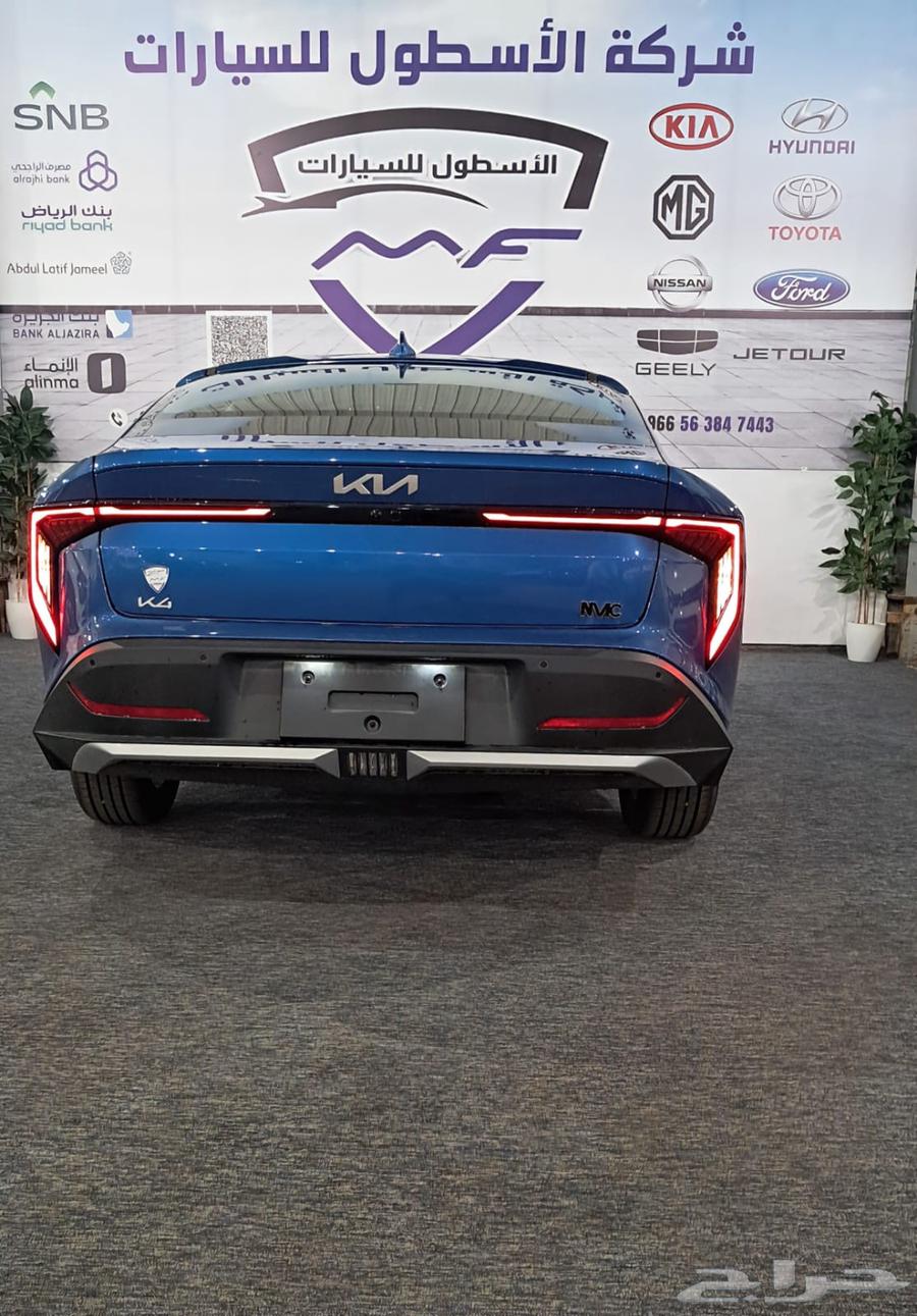 Kia K4 Standard 1.6 2026 with good discount, last unit, blue color64370410127873111