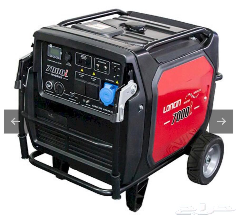 7500 Generator used only once64141534149505110
