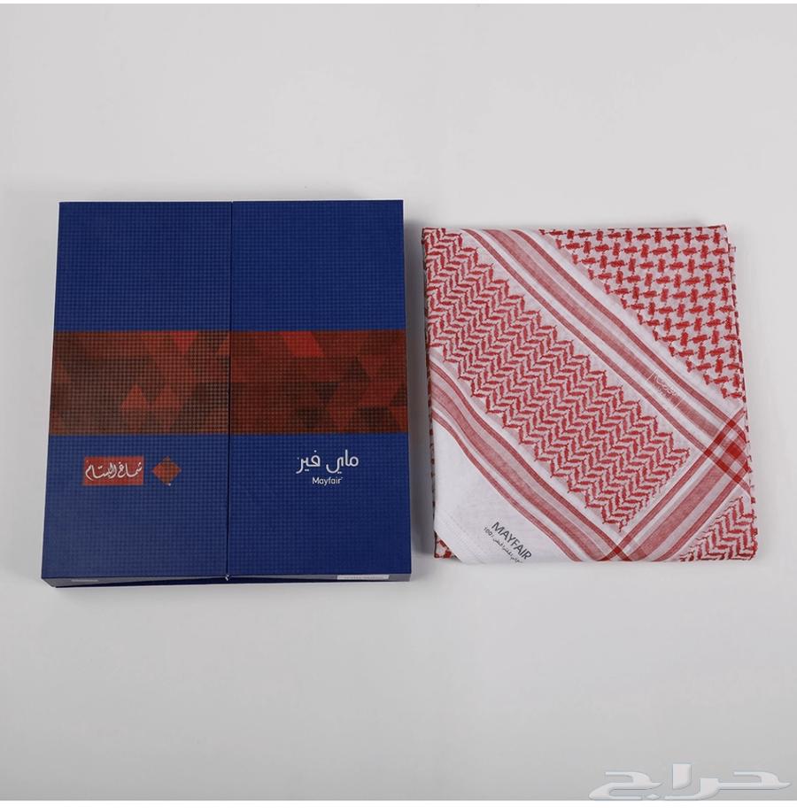 New Mayfair Shemagh Model 293 Size 5864141541308289110
