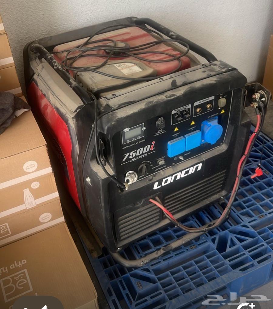 7500 Generator used only once64141534149505111