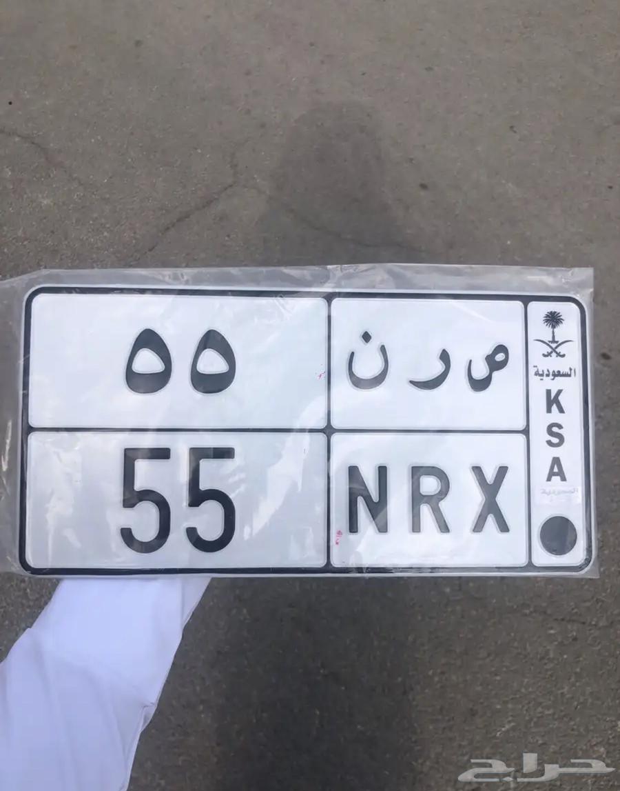 لوحه مميزه64371059889027110