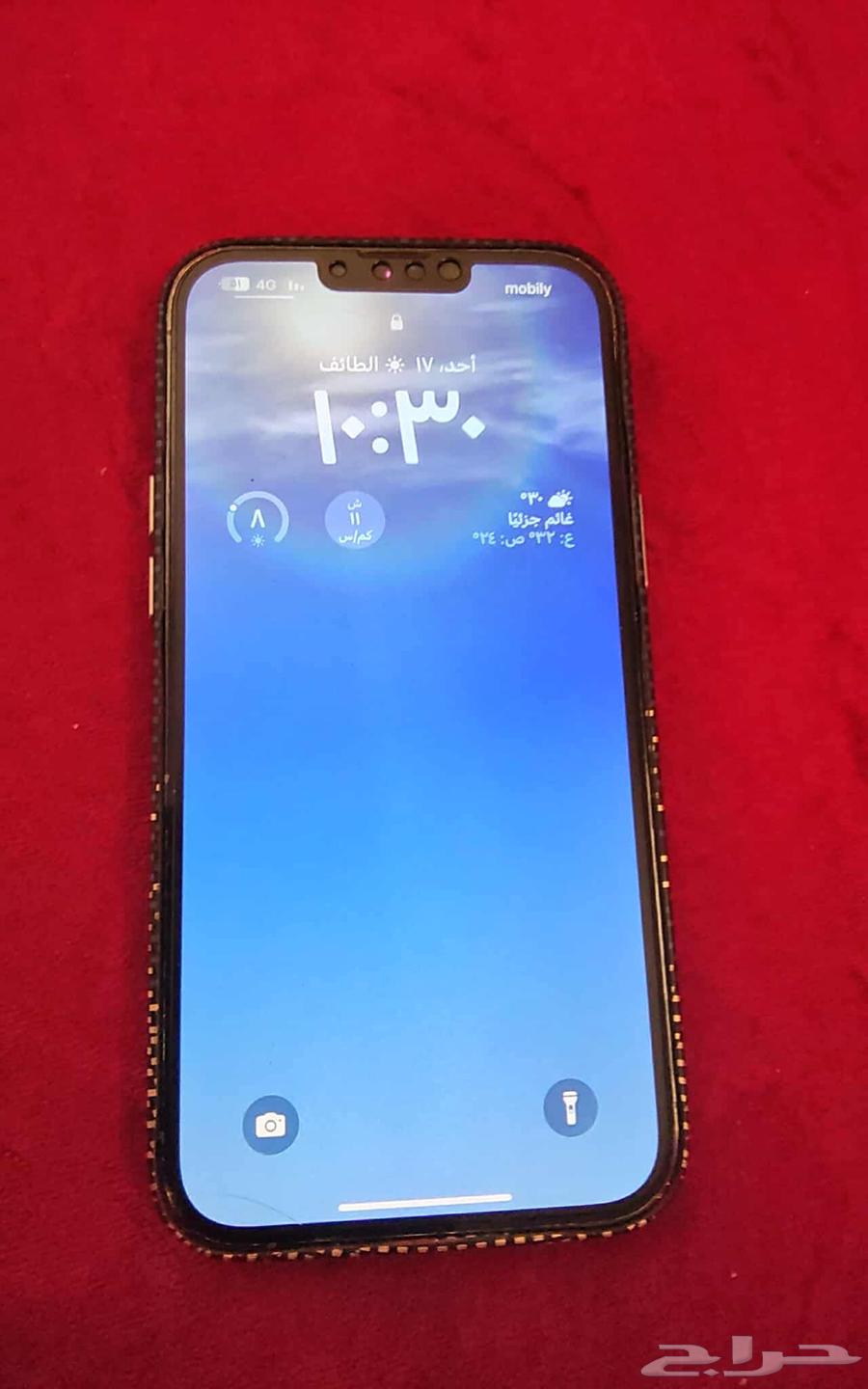 آيفون 13 برو ماكس64129121287171110